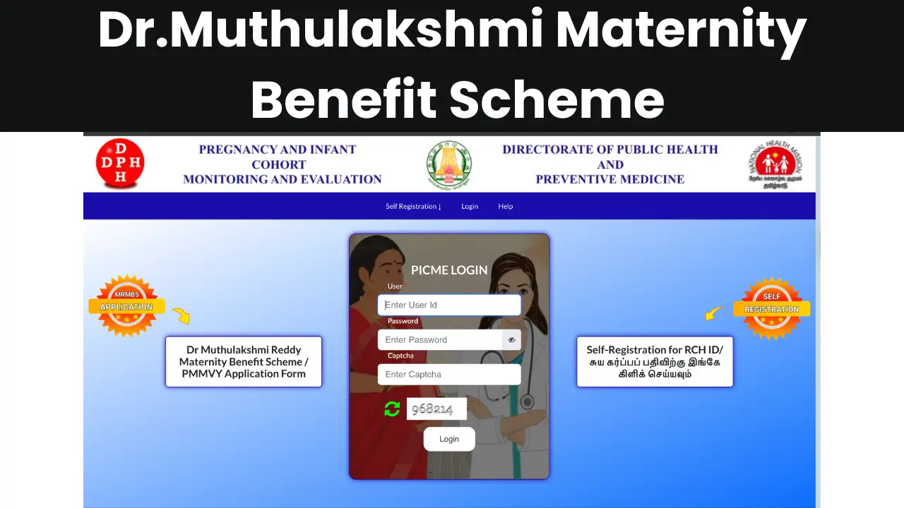 Dr.Muthulakshmi Maternity Benefit Scheme