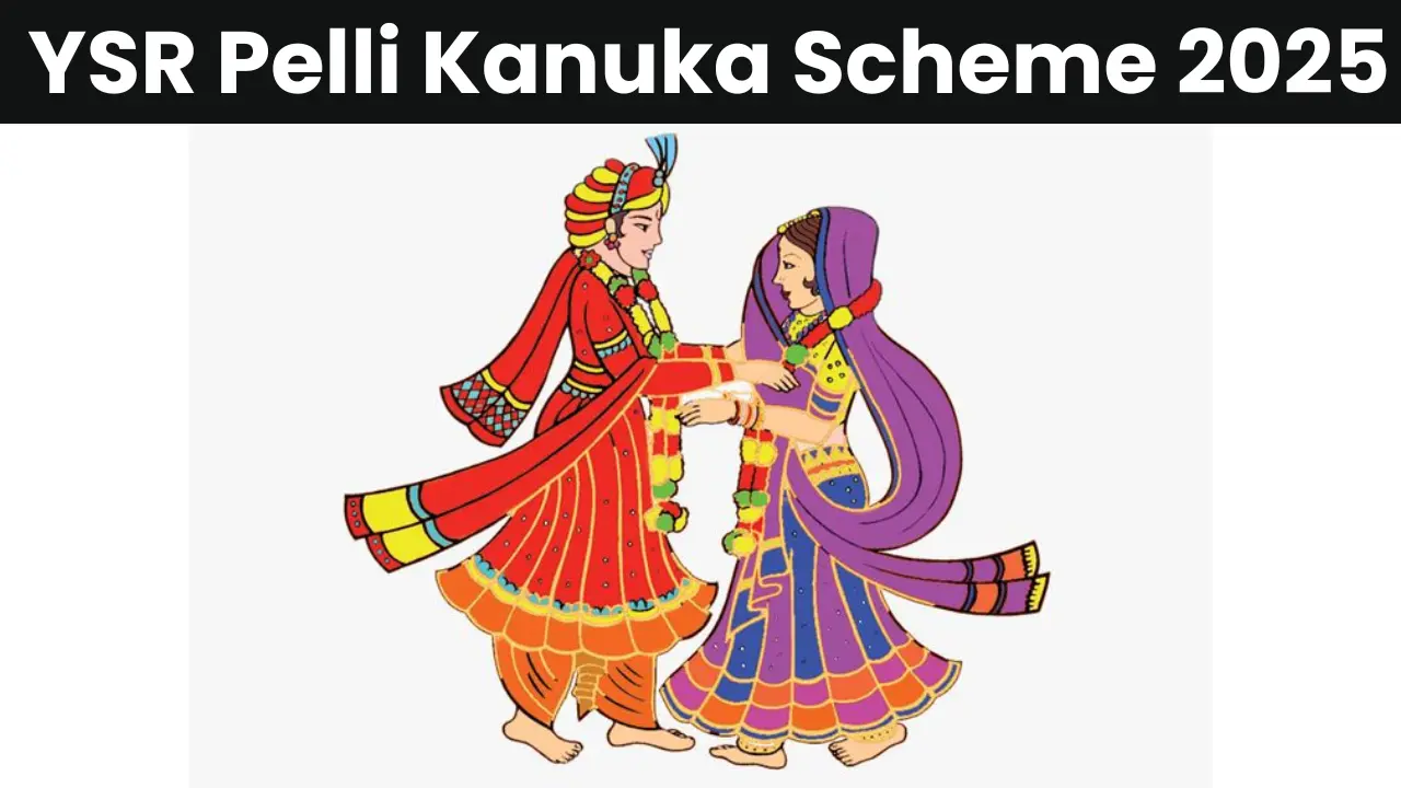 YSR Pelli Kanuka Scheme 2025